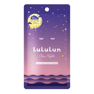 Masca faciala japoneza, One Night Pink, 1 bucata, LuLuLun