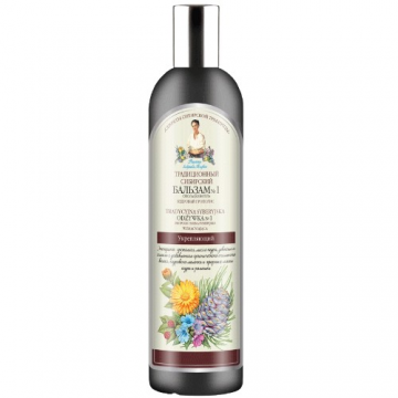 Balsam siberian fortifiant cu extract de propolis si cedru, 550ml, Bunica Agafia