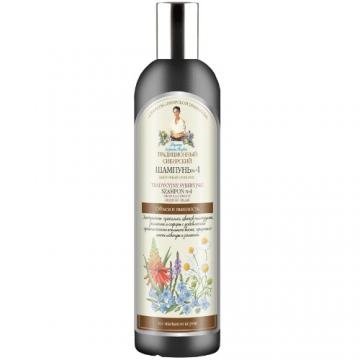 Sampon natural pentru volum si stralucire cu propolis, 550ml, Bunica Agafia