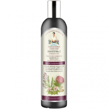 Sampon siberian impotriva caderii parului cu propolis de brusture, 550ml, Bunica Agafia