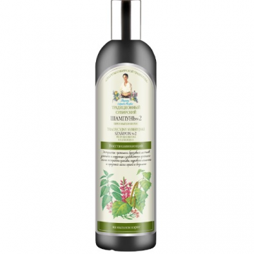Sampon siberian regenerant cu extract de propolis de mesteacan, 550ml, Bunica Agafia