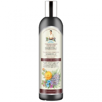 Sampon siberian fortifiant cu extract de propolis de cedru, 550ml, Bunica Agafia