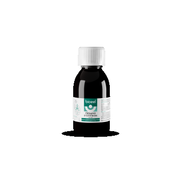 Sirop de patlagina si echinacea, 120ml, Bioeel
