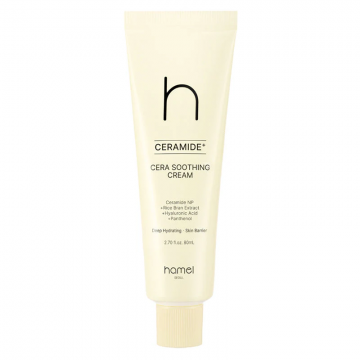 Lotiune de fata cu ceramide, 80ml, Hamel Lotiune de fata cu ceramide, 80ml, Hamel