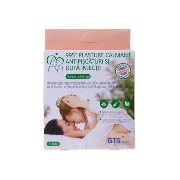 Plasturi antipiscaturi si dupa injectii, 5 bucati, Wooshin Labottach