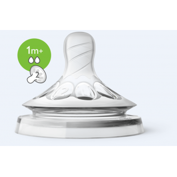 Avent SCF042/27 Natural Tetine ultra soft nr.2 1+ luni 2 bucati