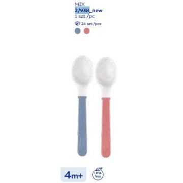 Canpol 2/938 lingura cu varf moale