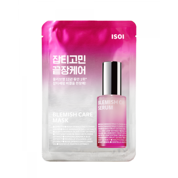 Masca pentru ingrijirea imperfectiunilor, 20ml, Isoi