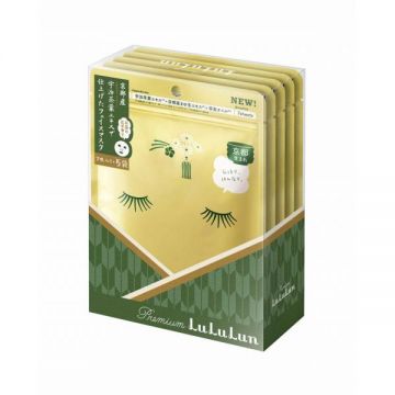 Masca de fata cu ceai verde Kyoto, 5x7 bucati, LuLuLun