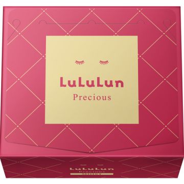 Masca de fata hidratanta Precious Red, 32 bucati, LuLuLun