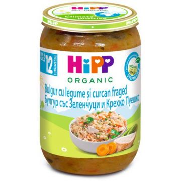 Bulgur cu legume si curcan fraged Organic, 250g, HiPP
