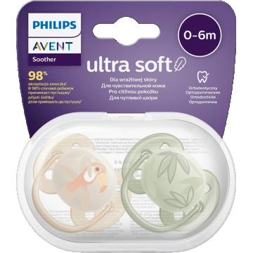 Philips Avent Ultrasoft Premium Soother Pet Boy 0-6m 2 buc
