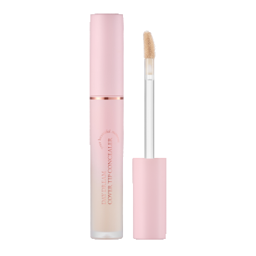 Concealer multifunctional 03 Beige Day Dream Cover, 4.5ml, Aperire
