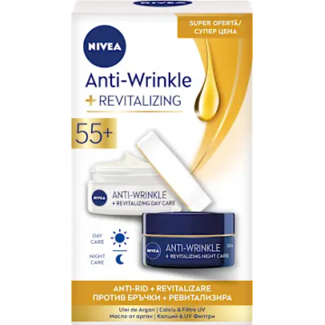 Set rutina anti-rid 55+ Crema de zi 50ml + Crema de noapte 50ml, Nivea