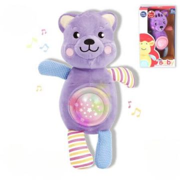 Pisicuta de plus cu lumini si cantece de leagan, +0 luni, 30 cm, Reig