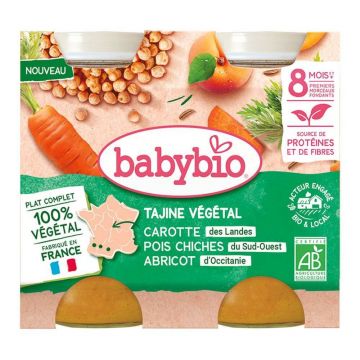 Babybio 100% Vegetable Plat Complet Bio Dès 8 Mois Premiers Morceaux Fondants 2x200g