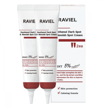Crema de fata cu pantenol impotriva petelor pigmentare, 2 x 15ml, Raviel