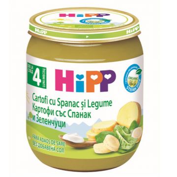 Piure crema din spanac si legume +4 luni, 125g, Hipp