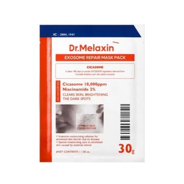 Masca revitalizanta pentru ten obosit cu Exosomi, 30g, Dr. Melaxin