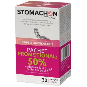 Pachet Stomachon, 30 capsule + 30 capsule, NaturPharma 