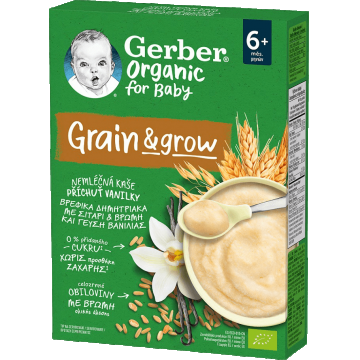 Gerber Terci organic fără lapte cu aromă de vanilie 200 g