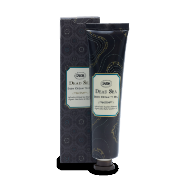 Crema de corp Dead Sea Minerals, 50ml, Sabon