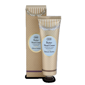 Crema de maini Iasomie, 75ml, Sabon