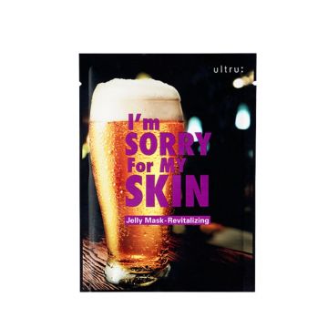 Masca pentru fata cu efect revitalizant si hidratant, 33ml, I'm sorry for my skin