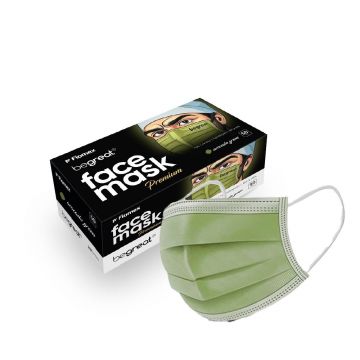 Set 50 masti chirurgicale, 3 straturi, tip IIR, hipoalergenice Avocado Green