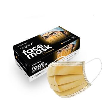 Set 50 masti chirurgicale, 3 straturi, tip IIR, hipoalergenice Bahama Yellow