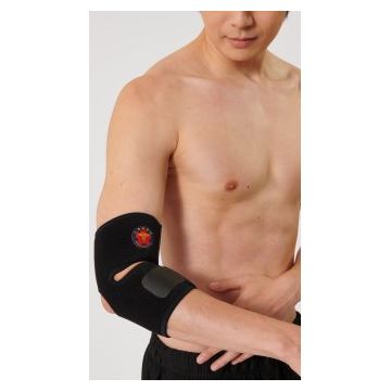 Suport Bioactiv tip Cotiera Rejuvinova GreenE – Reglabil și Multifuncțional