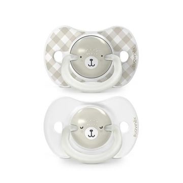 Suzeta fiziologica SX Pro pentru 0 - 6 luni Bej Wild & Free, 2 bucati, Suavinex