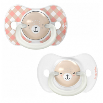 Suzeta fiziologica SX Pro pentru 0 - 6 luni Roz Wild & Free, 2 bucati, Suavinex