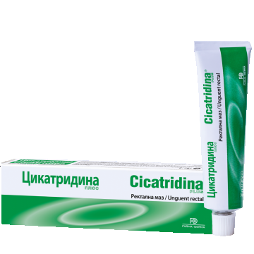 Cicatridina Plus unguent rectal, 30g, Farma-Derma
