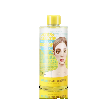 Demachiant Buze si Ochi Ariul Stress Relieving, 300ml