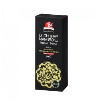 Dr Ohhira  Crema de fata Magoroku cu probiotice OM-X  , 50 ml