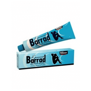 Higeen barrad cold gel 120 ml