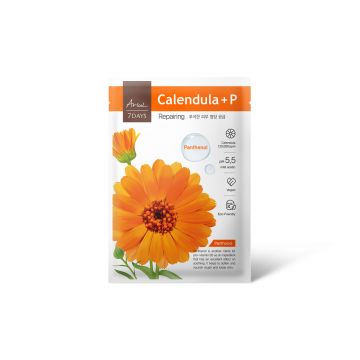 Masca Ariul 7Days PLUS Galbenele + P (Panthenol), Repararea perfecta a tenului afectat, Cosmetice coreene naturale, 23g