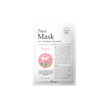 Masca Ariul 7Days PLUS Lotus + N (Niacinamide), Vitalizare si stralucire naturala, Cosmetice coreene naturale, 23g