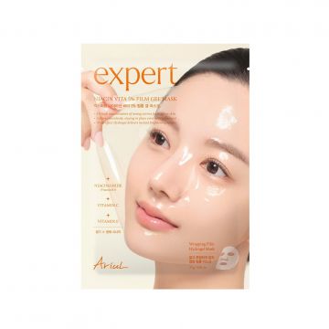 Masca Hidrogel Ariul Expert Niacin Vita 5%25 Piele Uscata si Terna, 23g