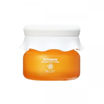 Crema de fata cu vitamine si colagen, 50g, Quret