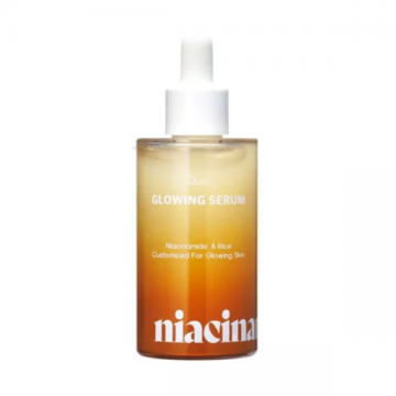 Ser facial iluminator cu vitamine, 70ml, Quret