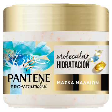 Masca de par Pro-V Miracles Hydra Glow cu Biotina, 300ml, Pantene