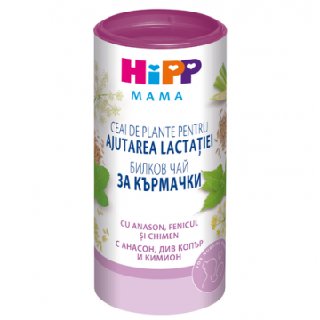 Ceai de plante pentru stimularea lactatiei, 200g, Hipp