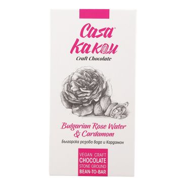 Ciocolata artizanala cu apa de trandafiri si cardamom 66%, 70g, Casa Kakau