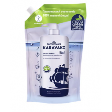 Rezerva gel de dus Aegean, 700ml, Karavaki