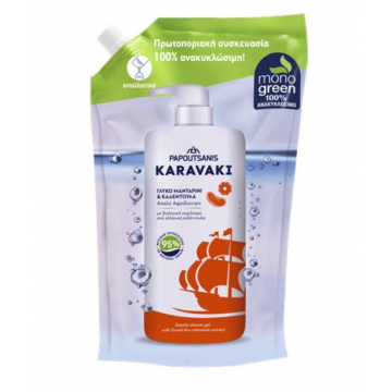 Rezerva gel de dus cu mandarine si galbenele, 700ml, Karavaki