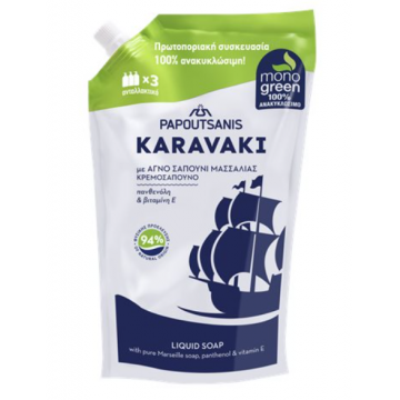 Rezerva sapun lichid clasic, 900ml, Karavaki