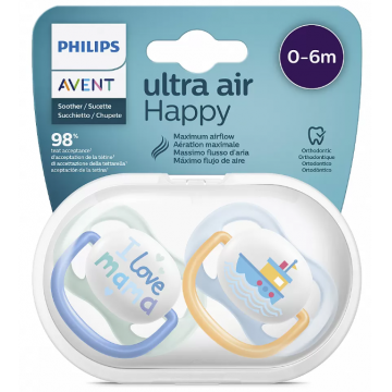 PHILIPS AVENT SCF080/01 SUZETE ULTRA AIR 0-6 LUNI, DESIGN TEXT, BAIETI X 2 BUC