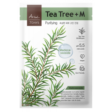 Masca cu arbore de ceai verde si madecassoside pentru purificarea tenului 7Days Plus, 23ml, Ariul